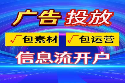 揭秘开户返点如何助力业务拓展